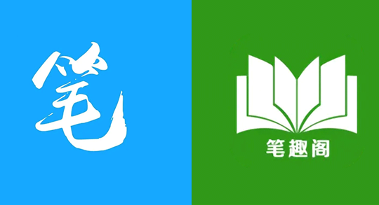 笔趣阁在线书库免费入口-数万本小说任你挑选 - 乐哥常识网