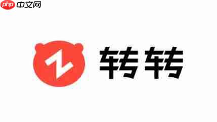 转转怎么查看给转转好评吧？-转转查看给转转好评吧的方法