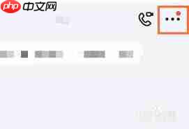 如何删除钉钉2022直播回放视频