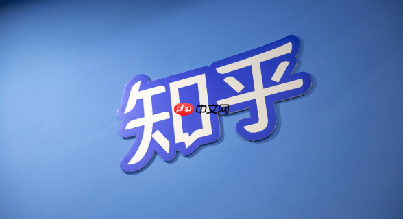 知乎免登录版入口 知乎网页版看热榜内容