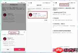 抖音怎么申请多个账号用于直播