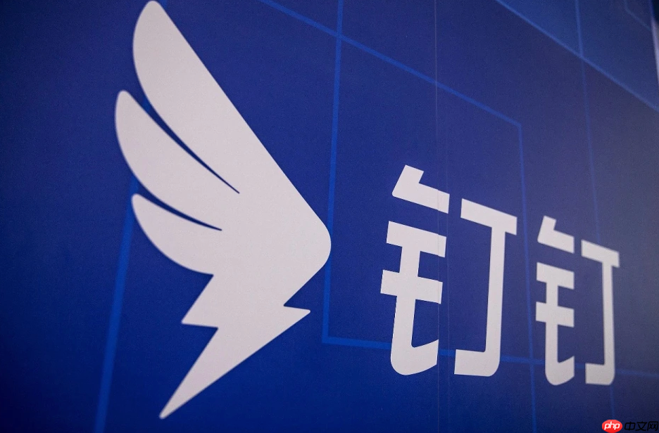 钉钉怎么申请请假 钉钉审批请假流程操作【步骤】