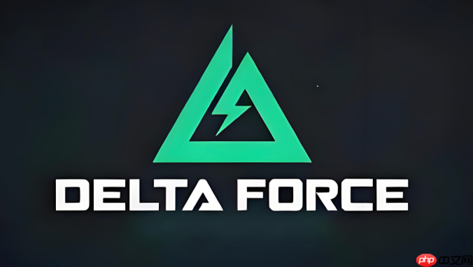 三角洲行动ios入口 三角洲苹果版官方网站入口