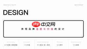 抖音粉丝团怎么升级到16级