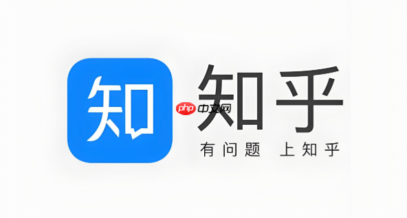 知乎官网直接进入 知乎网页版看最新动态