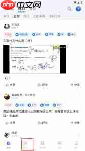 笔袋如何下载试卷