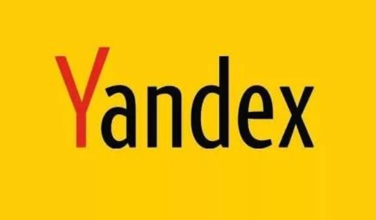 yandex登录入口外贸 yandex入口外贸日报表 - 乐哥常识网