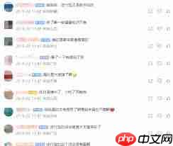 支付宝上线了什么首页emoji互动活动