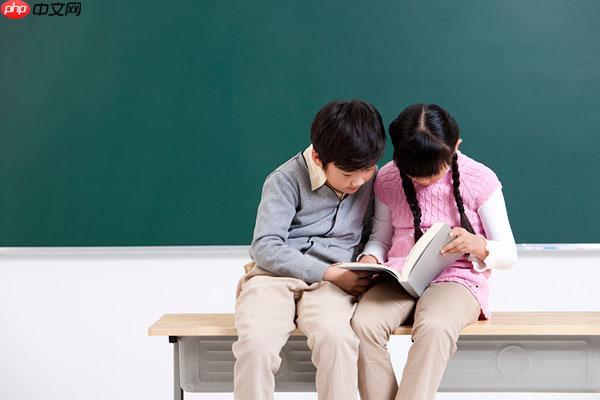 一起小学在线作业网址入口 一起小学官网2026专用页面访问