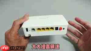 桥接无线路由器怎么设置