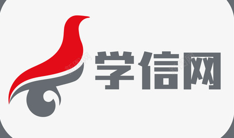 学信网手机端登录入口 学信网个人学历查询手机端入口 - 乐哥常识网