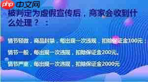 抖音官网入口安全吗