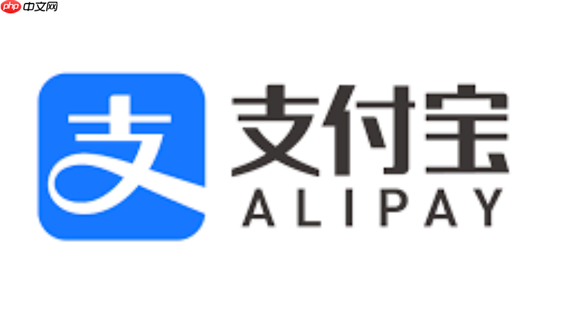 支付宝怎么设置小额免密 支付宝小额免密开关教程【分享】