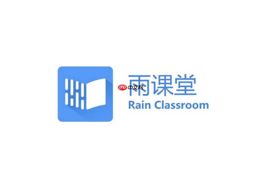雨课堂网页版考试会检测到什么_雨课堂考试监考模式检测功能