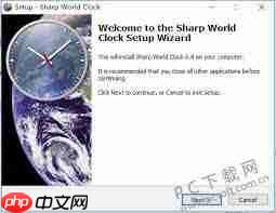 3dmax2009如何制作时钟