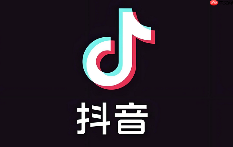 抖音怎么拍分段视频_抖音暂停拍摄与分段录制