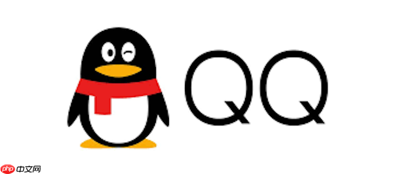 qq怎么备份聊天记录_qq消息记录漫游备份操作