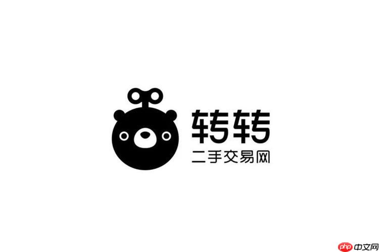 转转官网在线登录网址 转转网页版二手交易