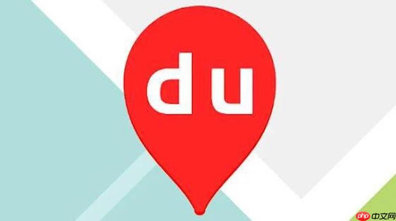 百度地图怎么下载离线地图_百度地图省流量离线包