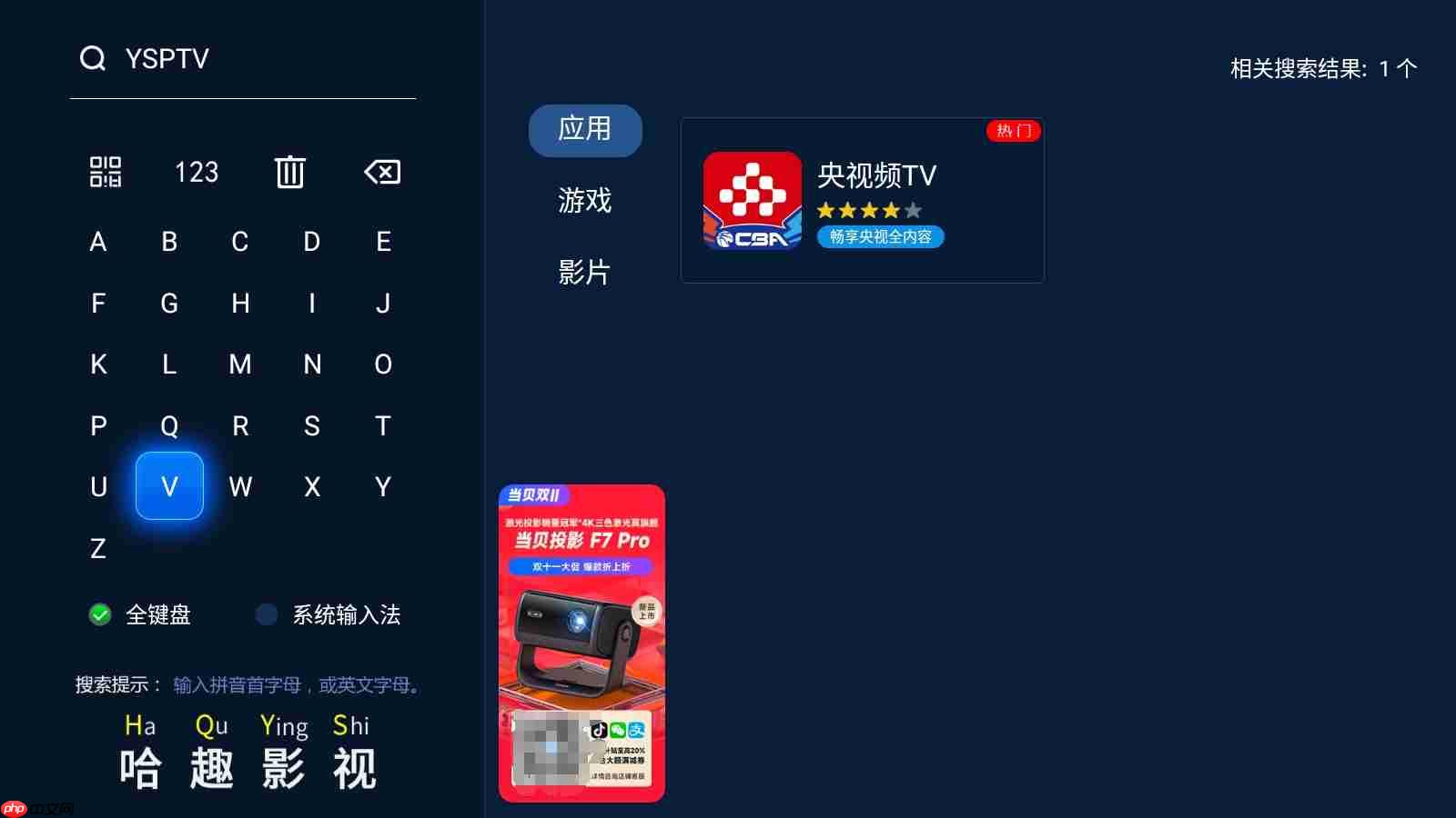 WTT新加坡大满贯2026直播在哪看?国乓新加坡大满贯直播观看指南