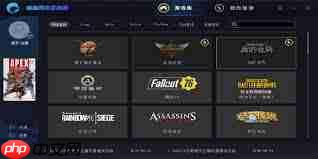 鲜牛加速器怎么更换游戏区服