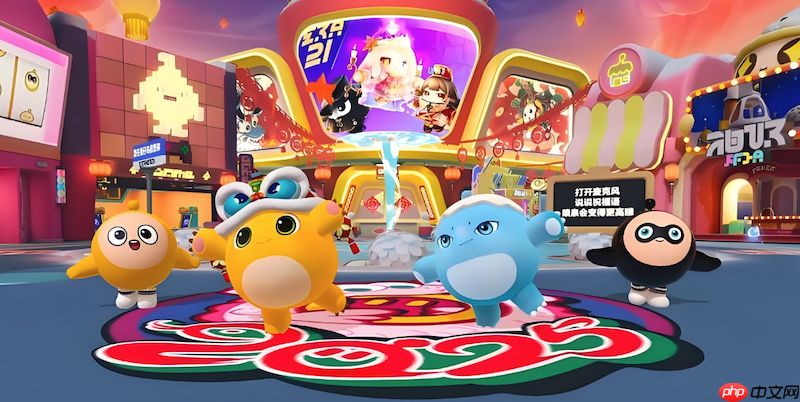 蛋仔派对账号怎么设置密码登录_蛋仔派对密码登录方式设置【登录】