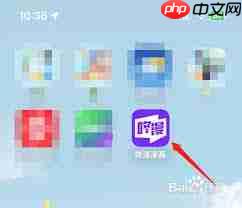 咚漫漫画如何缓存