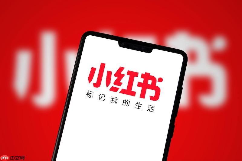 小红书lp属地怎么设置关闭_小红书ip属地显示关闭设置【隐私】