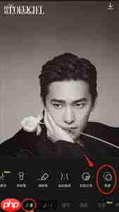 醒图怎么去除背景