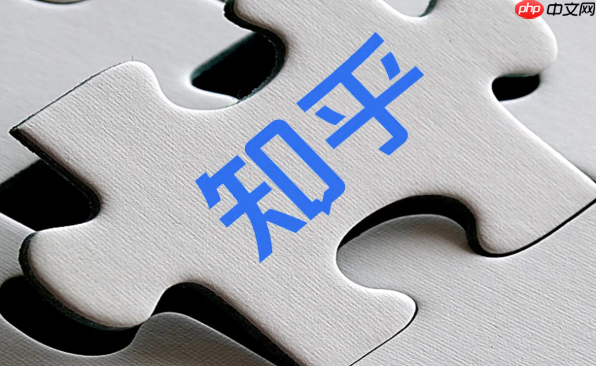 知乎怎么取消自动续费_知乎会员续费关闭