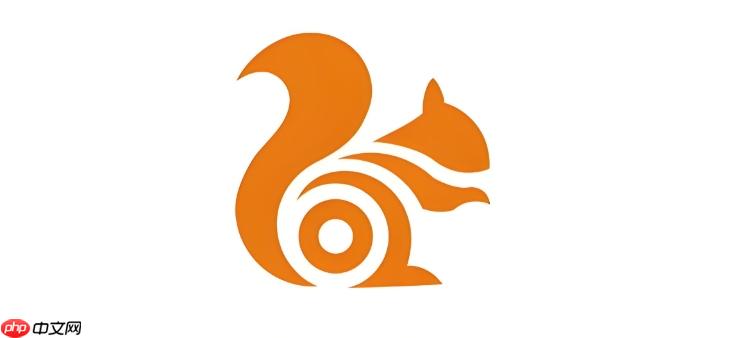 uc浏览器怎么找回密码_uc账号密码重置