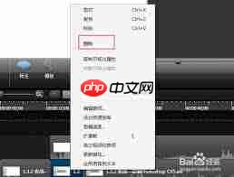 Camtasia裁剪视频后怎样合并