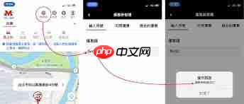 鉴定师APP怎么用优惠券