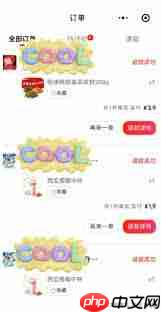 美团拼好饭两人成团如何拼