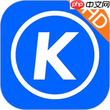 酷狗音乐正版音乐入口在哪