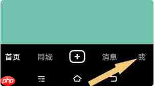 音兔如何删除自己的作品