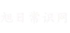 上海锦玉汇科技有限公司